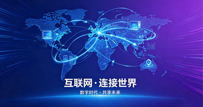 海报案例